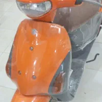 موتور پاکشتی