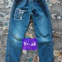 شلوار لی و پیراهن پسرانه