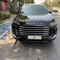 اکستریم vx