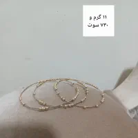 النگو طلا