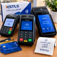 فروش فوری کارتخوان