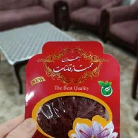 فروش زعفران قاعنات