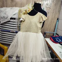 کت و دامن|لباس|قم, لبچال|دیوار