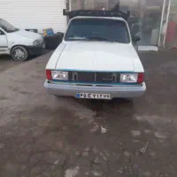 پیکان بار مدل93