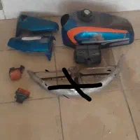 لوازم هندا