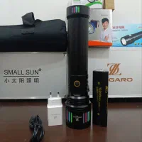 چراغ قوه حرفه ای جعبه فلزی
