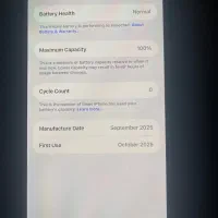 فروش گوشی آیفون ۱۷ پرومکس ۵۱۲ Zaaسیلور|موبایل|تهران, پونک|دیوار