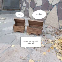 باکس چوبی مفت