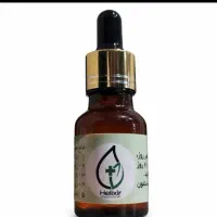 روغن ضد درد هلکسیر نمایندگی رسمی (باهولوگرام)