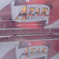 جدید ترین باطری ماشین و یو پی اس|عمده‌فروشی|قم, صفاشهر|دیوار