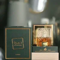 عطر خمرهه|عمده‌فروشی|شادگان, |دیوار