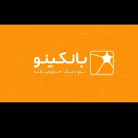 ثبت نام در بانکینو