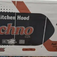 هودتکنولوکس