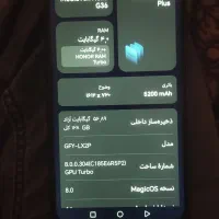 2 عدد گوشی (شیامی نوت 8)هانر X5 پلاس