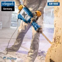 تخریب وکندن کاشی سرامیک حمام سرویس بهداشتی