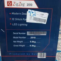 چرخ خیاطی زیگزاگ|چرخ خیاطی و ریسندگی|فولادشهر, مسکن مهر فولادشهر|دیوار