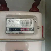 خدمات ساختمانی|خدمات پیشه و مهارت|گرمدره, |دیوار