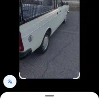 حمل بار با وانت پیکان