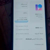 گوشی شیامی ردمی۹a|موبایل|تهران, خاوران|دیوار