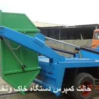 باکس حمل خاک در پیروزی. وکیل آباد. آزادشهر