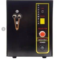 دستگاه نقطه جوش