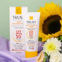 انواع ضد آفتاب