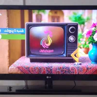 تلویزیون LG  42