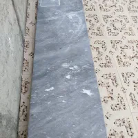سنگ اپن ، چرام