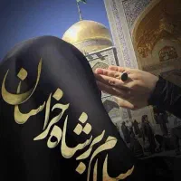 قطار+هتل+مشهد