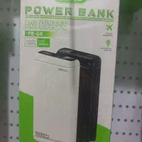 پاوربانک 20000