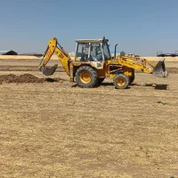 بیل بکهو جهت کار