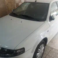 سورن پلاس