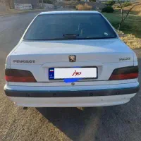 پارس سال