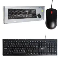 کیبورد ماوس باسیم رویال RKM-720 (پرداخت گام پلاس )|قطعات و لوازم جانبی رایانه|یزد, |دیوار