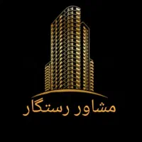 ویلایی دوطبقه با تجاری فعال