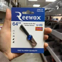 فلش ریووکس فلزی گارانتی مادام|قطعات و لوازم جانبی رایانه|اسلامشهر, شهرک مفیدی|دیوار