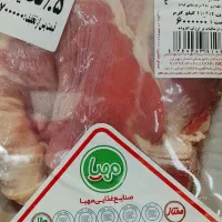 قلوه گاه گوسفندی