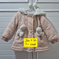 تعدادی کاپشن دخترانه قیمت مناسب