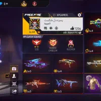 اکانت فری فایر