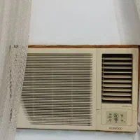 کولرکنوود