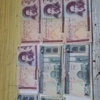 سکه قدیمی آنتیک|کلکسیون سکه، تمبر، اسکناس|تهران, تهرانپارس غربی|دیوار