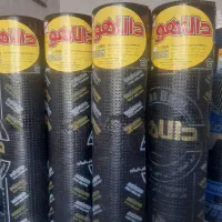 ایزوگام|مصالح و تجهیزات ساختمان|مرودشت, نقش رستم|دیوار