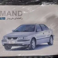 سمند 83 عطیقه  تمام  فابریک|خودرو سواری و وانت|رشت, حومه رشت|دیوار