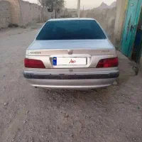 ماشین پارس