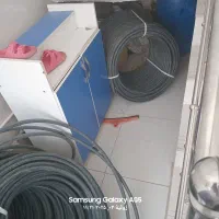 لوله یک دوم
