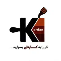 استخدام کارشناس فروش