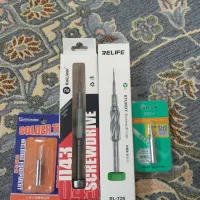 آچار مخصوص لوازم جانبی|لوازم جانبی موبایل و تبلت|اسلامشهر, شهرک مفیدی|دیوار