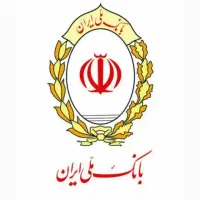 نیازمند ضامن A یا B