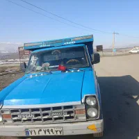 وانت بارکرایه