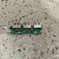 ماژول پاور بانک